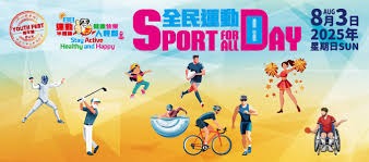 日本职棒：欧力士猛牛队王牌宫城大弥单季 15 胜，接棒山本由伸