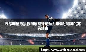 《荒野迷城》「狂兽之灾」赛季全新玩法！狂兽出没，灾难再临！