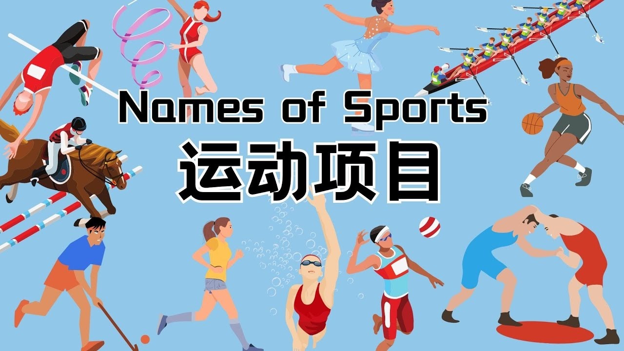 东契奇索赔百万，施罗德申诉处罚，联盟高层震怒，真相究竟如何？